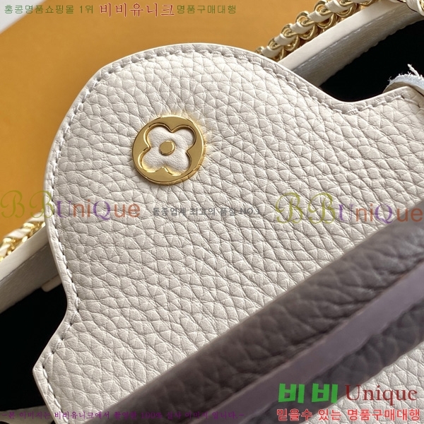 #����*�� ũ�ν��� BB M28450-101