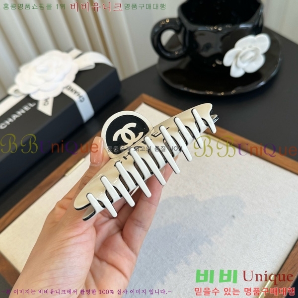 ��* ��� ������ A557703