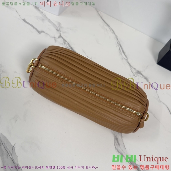 #�ο��� pouch ����� 522129-102