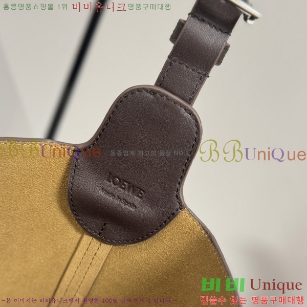 #��*�� ���ٿ� ��Ŷ�� �̵�� 652604-104