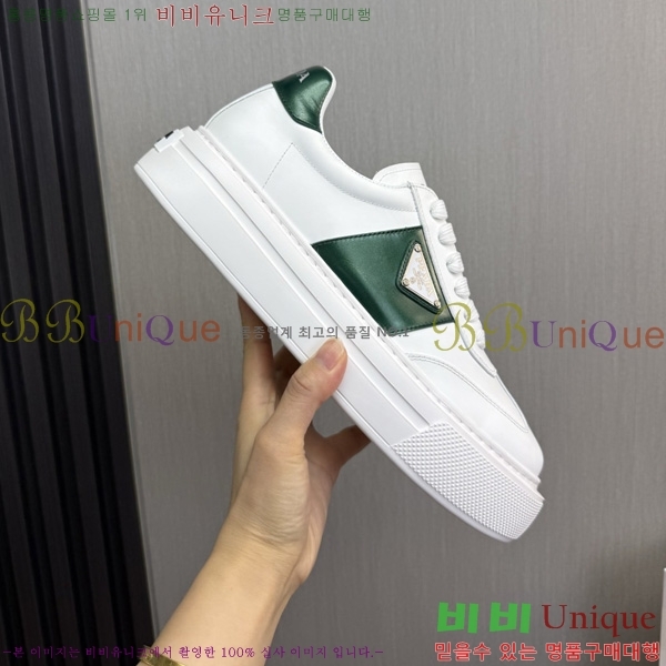  ���� ��*�� ����Ŀ�� PP1155801-2