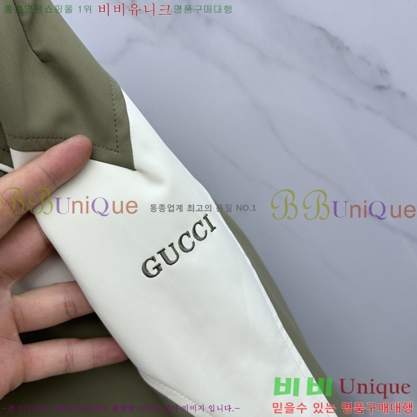 ���� ���� ĳ�־� ���� 36GU2681414-1