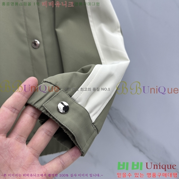 ���� ���� ĳ�־� ���� 36GU2681414-1