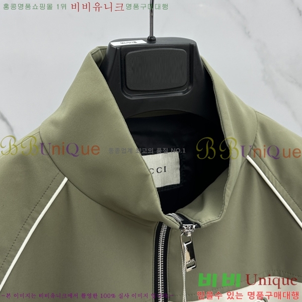 ���� ���� ĳ�־� ���� 36GU2681414-1