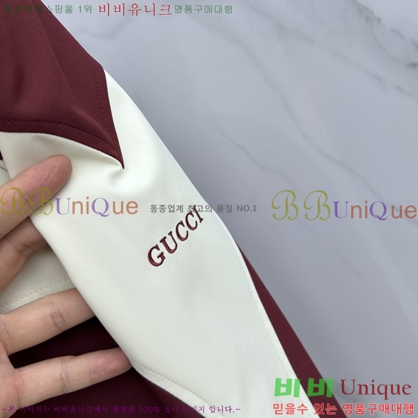 ���� ���� ĳ�־� ���� 36GU2681414-2