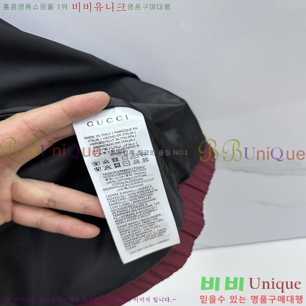 ���� ���� ĳ�־� ���� 36GU2681414-2