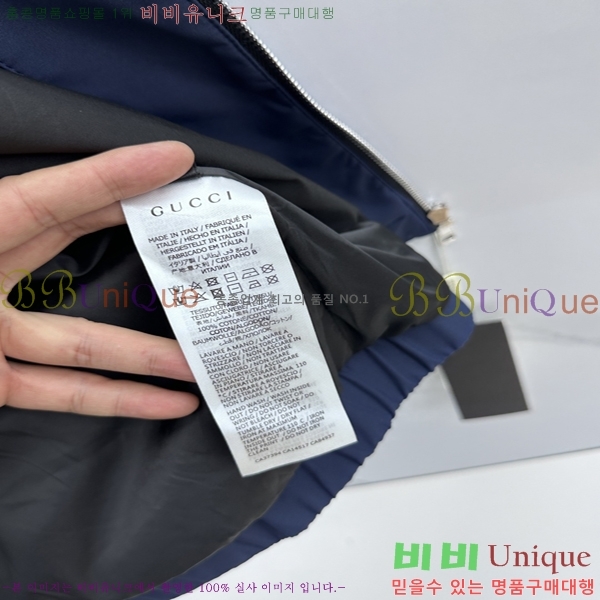 ���� ���� ĳ�־� ���� 36GU2681414-3