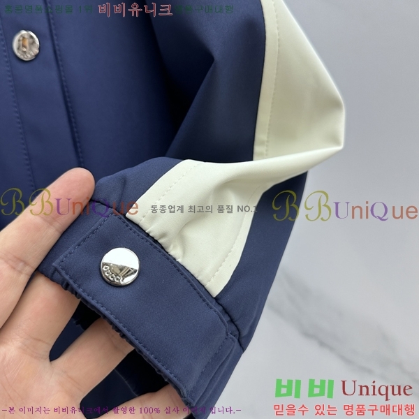 ���� ���� ĳ�־� ���� 36GU2681414-3