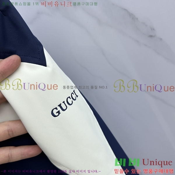 ���� ���� ĳ�־� ���� 36GU2681414-3