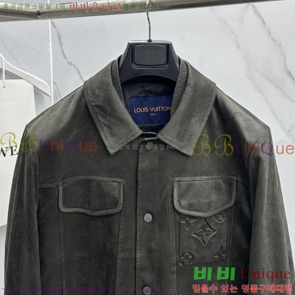 ���� ���̺��� �����̵� ��Ŷ 49LT268147-1
