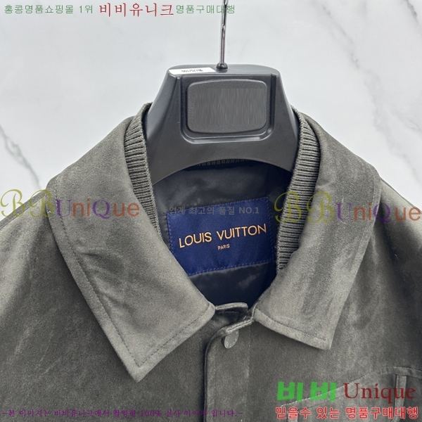 ���� ���̺��� �����̵� ��Ŷ 49LT268147-1