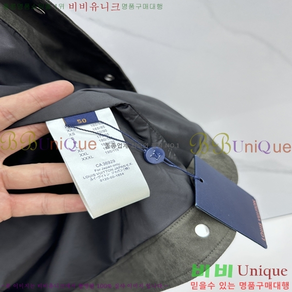 ���� ���̺��� �����̵� ��Ŷ 49LT268147-1