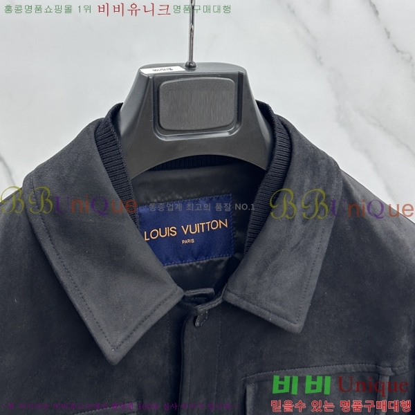 ���� ���̺��� �����̵� ��Ŷ 49LT268147-2