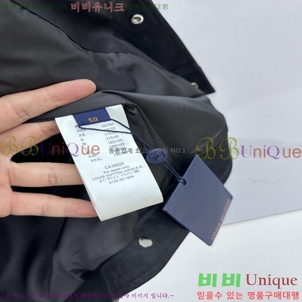 ���� ���̺��� �����̵� ��Ŷ 49LT268147-2