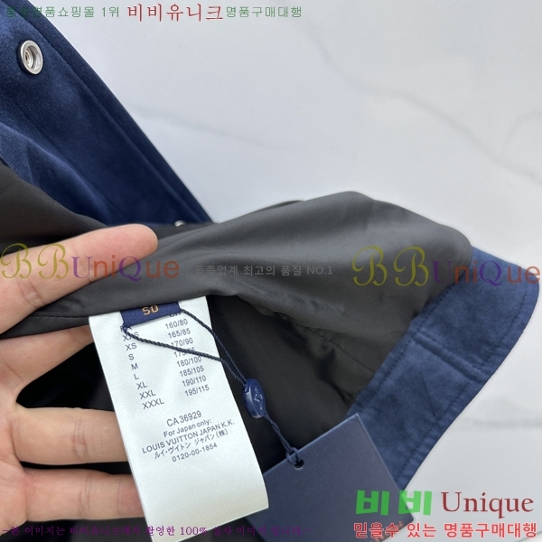���� ���̺��� �����̵� ��Ŷ 49LT268147-3