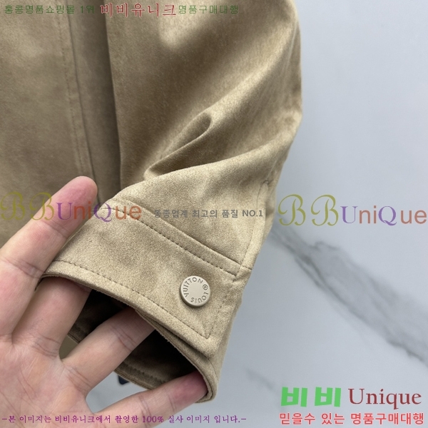���� ���̺��� �����̵� ��Ŷ 49LT268147-4
