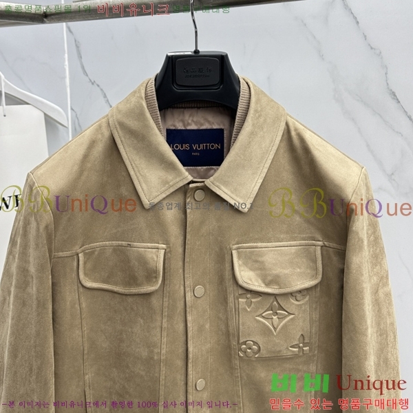 ���� ���̺��� �����̵� ��Ŷ 49LT268147-4