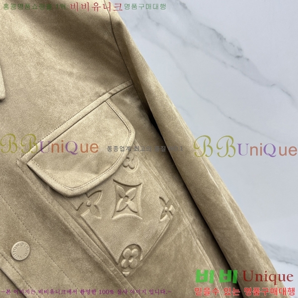 ���� ���̺��� �����̵� ��Ŷ 49LT268147-4