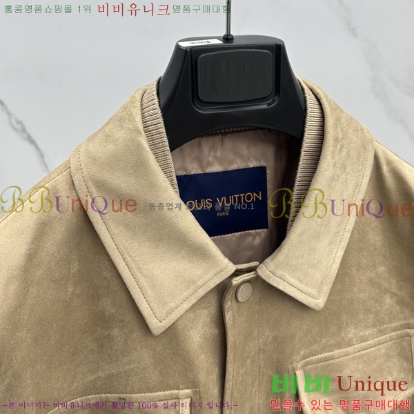 ���� ���̺��� �����̵� ��Ŷ 49LT268147-4