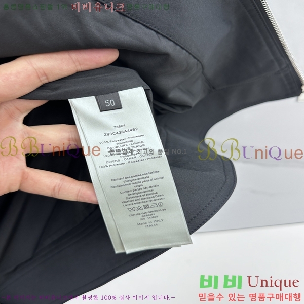 ���� ��� Ŭ���� ���� 35DR268144-1