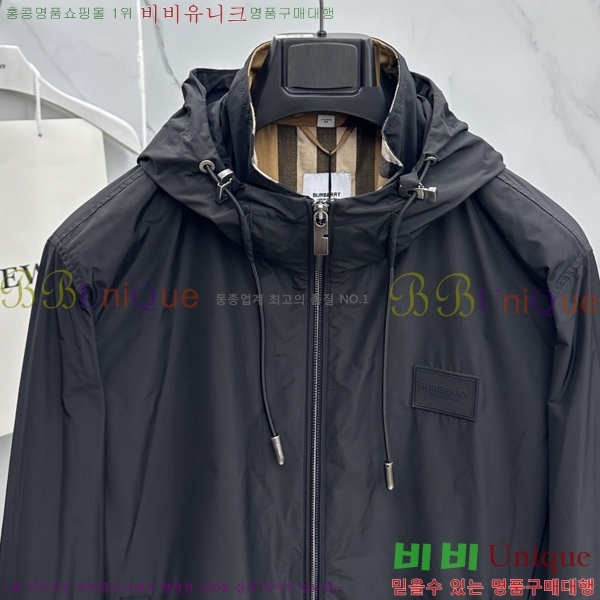 ���� ������ �ĵ� ���� 42BU2681419-1