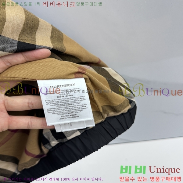 ���� ������ �ĵ� ���� 42BU2681419-1