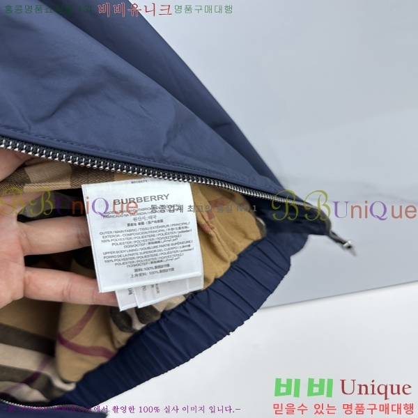 ���� ������ �ĵ� ���� 42BU2681419-2