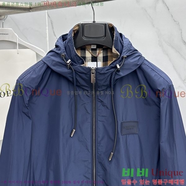 ���� ������ �ĵ� ���� 42BU2681419-2