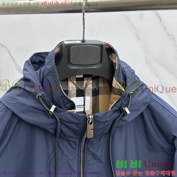 ���� ������ �ĵ� ���� 42BU2681419-2