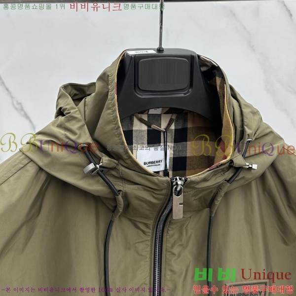 ���� ������ �ĵ� ���� 42BU2681419-3