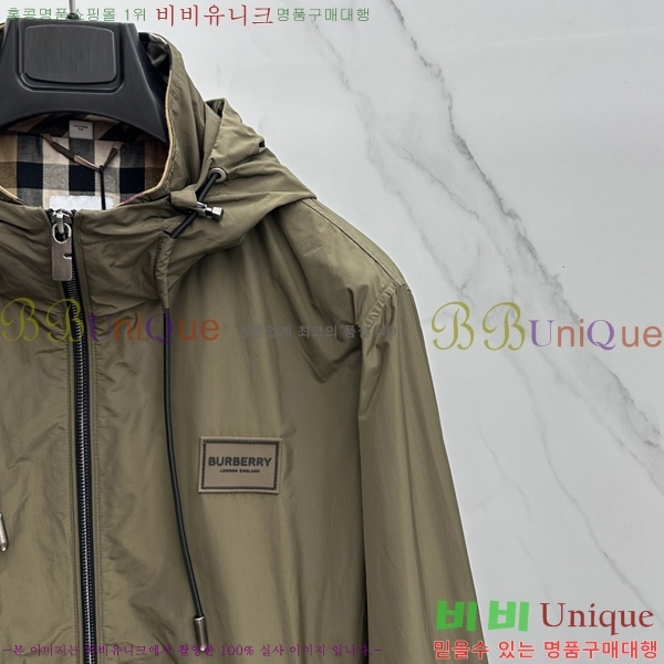 ���� ������ �ĵ� ���� 42BU2681419-3