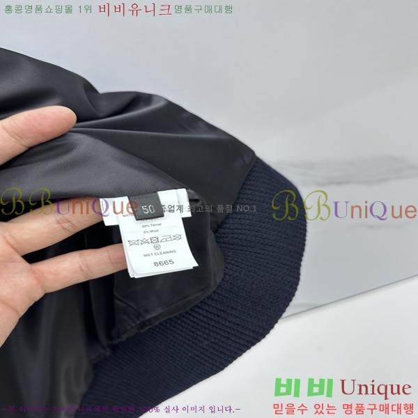 ���� ���ڷ� ��ġ�ڸ� ������ ���� 35ML268146-1