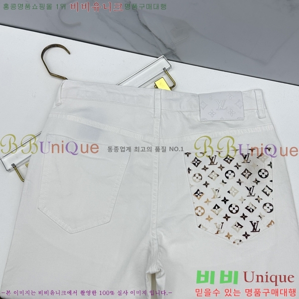 ���� ���̺��� ���� ���� 28BU268147-8