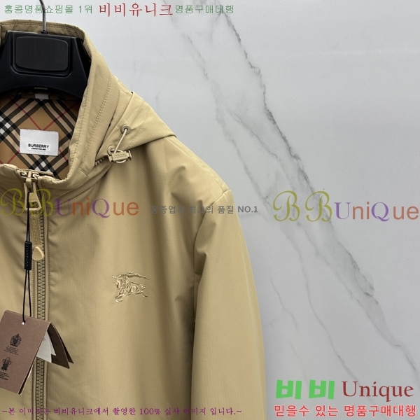 ���� ������ �ĵ� ���� 42BU2681420-2