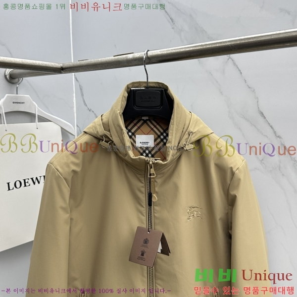 ���� ������ �ĵ� ���� 42BU2681420-2