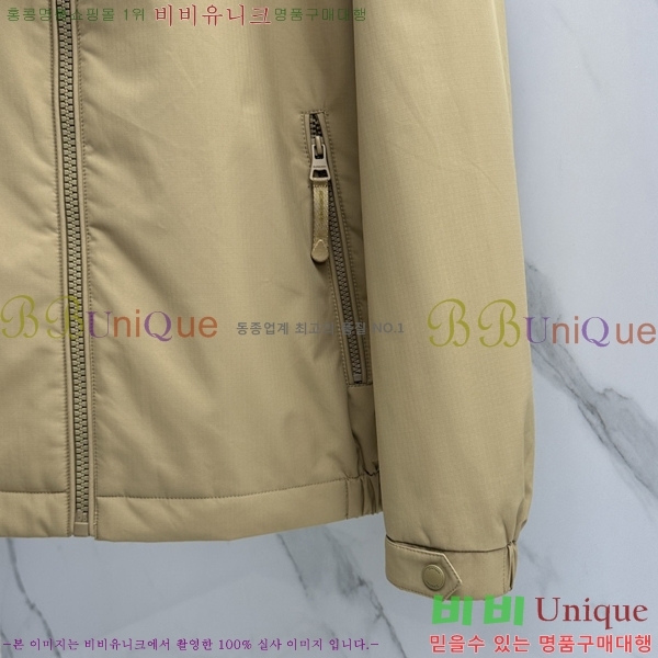 ���� ������ �ĵ� ���� 42BU2681420-2