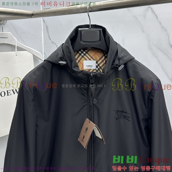 ���� ������ �ĵ� ���� 42BU2681420-1