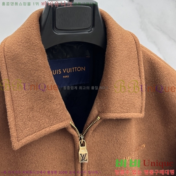 ���� ���̺��� ĳ�ù̾� ��Ŷ 49LT2681415-3