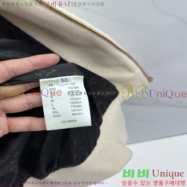 ���� ���̺��� ĳ�ù̾� ��Ŷ 49LT2681415-2