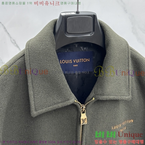 ���� ���̺��� ĳ�ù̾� ��Ŷ 49LT2681415-1