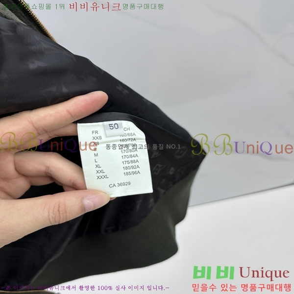 ���� ���̺��� ĳ�ù̾� ��Ŷ 49LT2681415-1