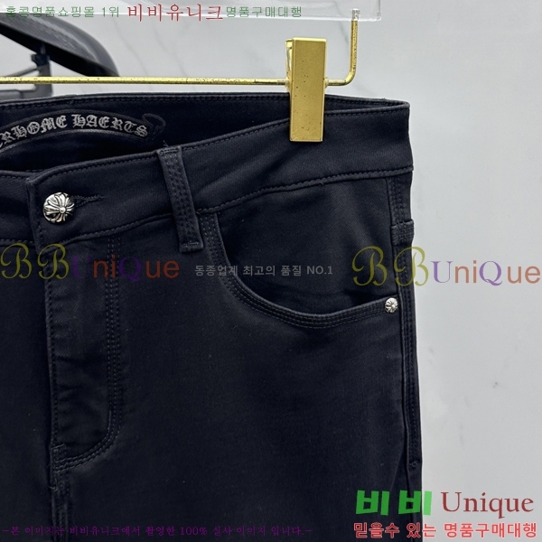 ���� ũ������ ���� ���� 28HC268144-1