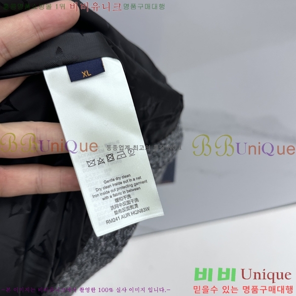���� ���̺��� ĳ�־� ���� 41LT2681316-2