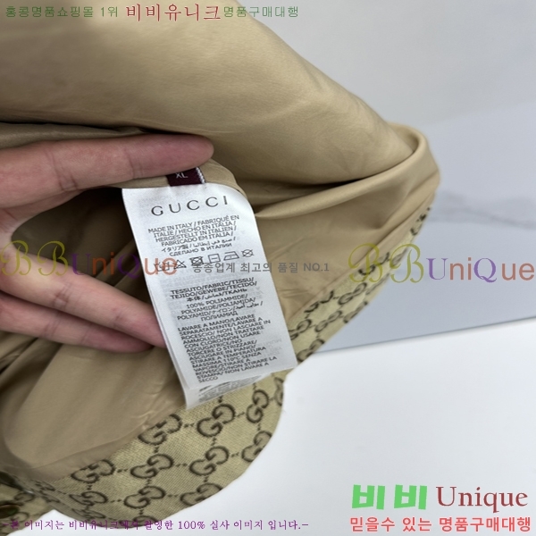 ���� ���� ���� ���� 41GU2681318-1