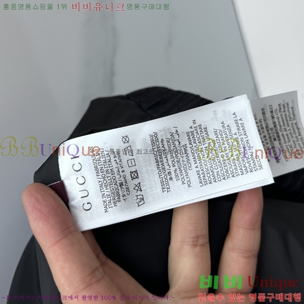 ���� ���� �����Ϸ� ���� 41GU2681318-2