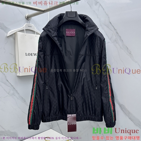 ���� ���� �����Ϸ� ���� 41GU2681318-2