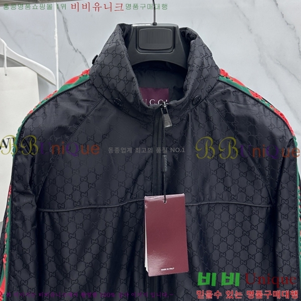 ���� ���� �����Ϸ� ���� 41GU2681318-2