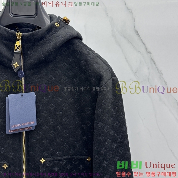 ���� ���̺��� �ĵ� ���� 41LT2681317-1