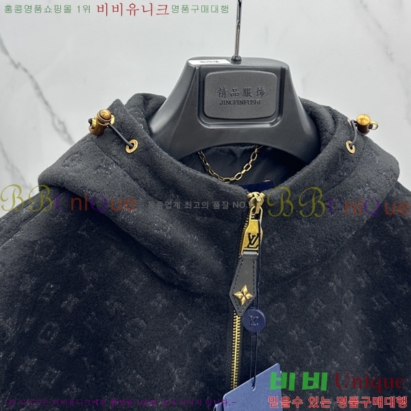 ���� ���̺��� �ĵ� ���� 41LT2681317-1