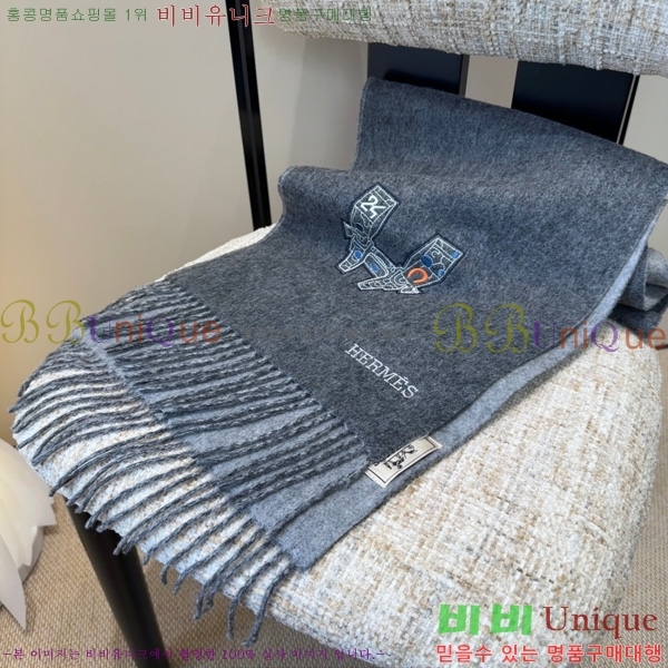 #�����޽� ���÷�/��ī�� H5990113